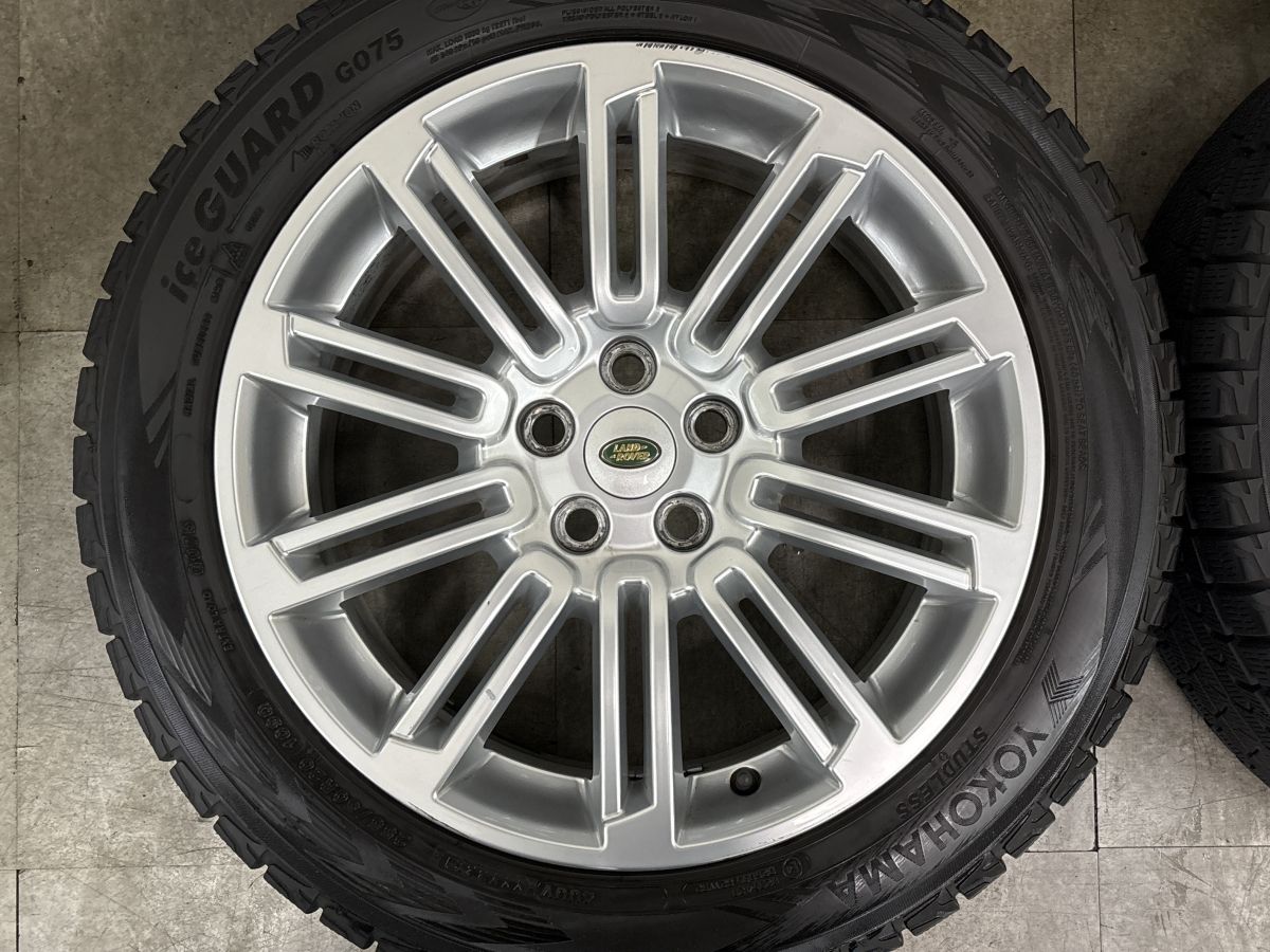 スタッドレス】ランドローバー ディスカバリー4 純正 20in 8.5J +53