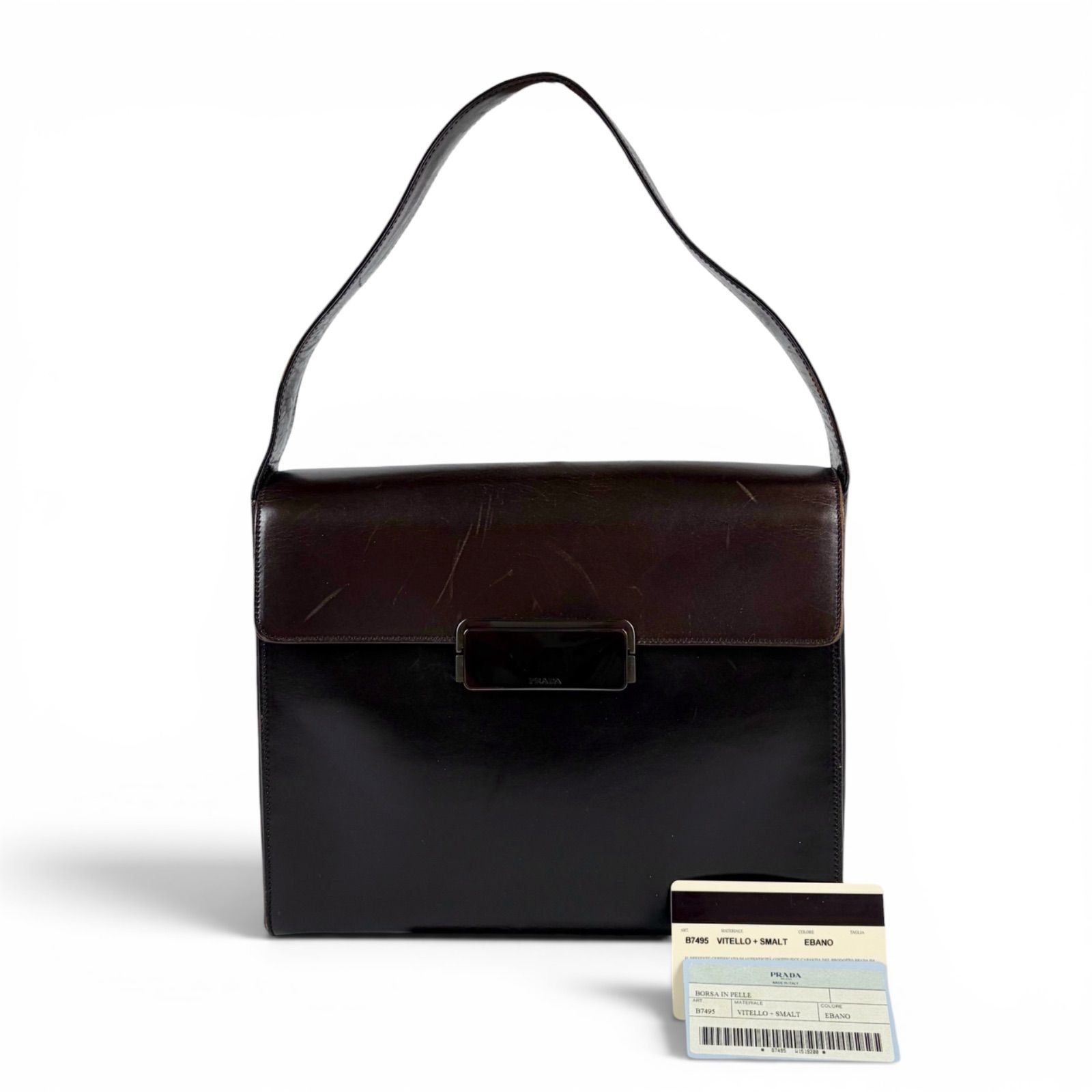 プラダ　PRADA レザー　ワンショルダーバッグ　ホーボーバッグ　ソーホー　ダークブラウン　B7495 ヴィンテージ