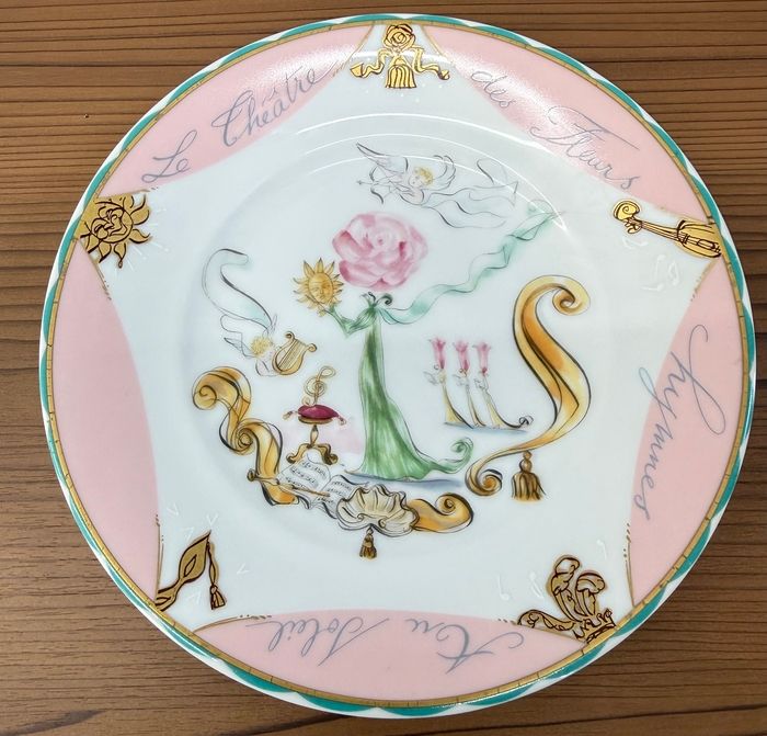 資生堂 花椿CLUB プレート 非売品 - メルカリ