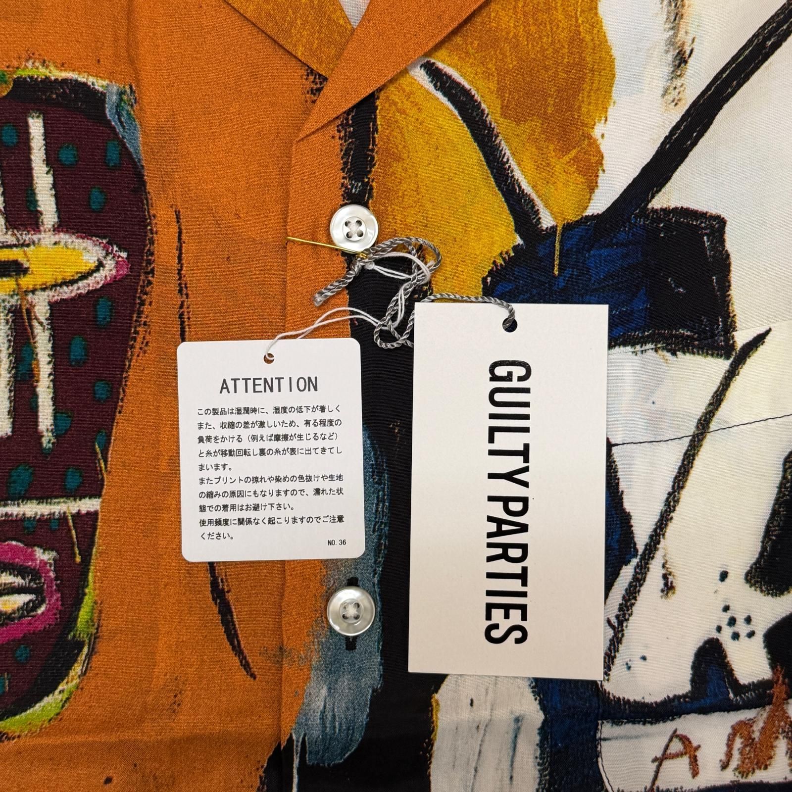 参考上代39600円 未使用 WACKO MARIA × JEAN-MICHEL BASQUIAT 26SS