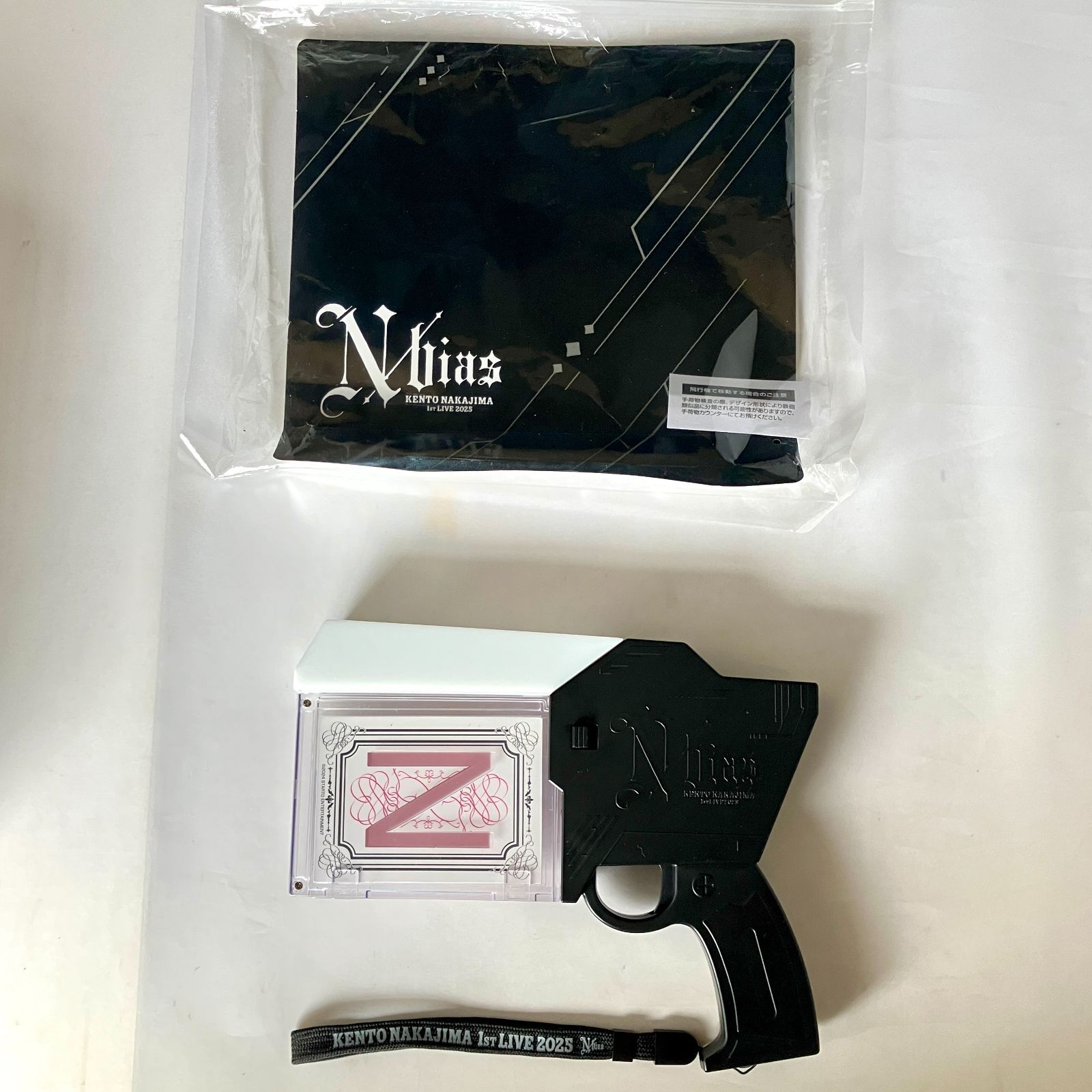 Sexy Zone 中島健人 ピカレスクの銃口(ペンライト) 「KENTO NAKAJIMA