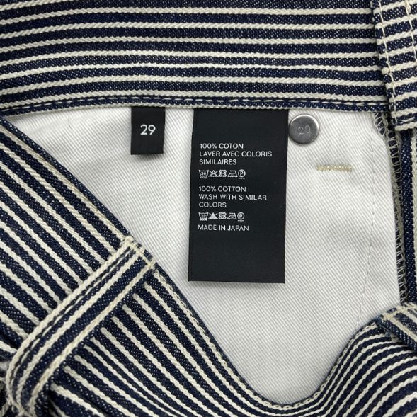 CELINE セリーヌ ヒッコリー ストライプ デニム パンツ ジーンズ