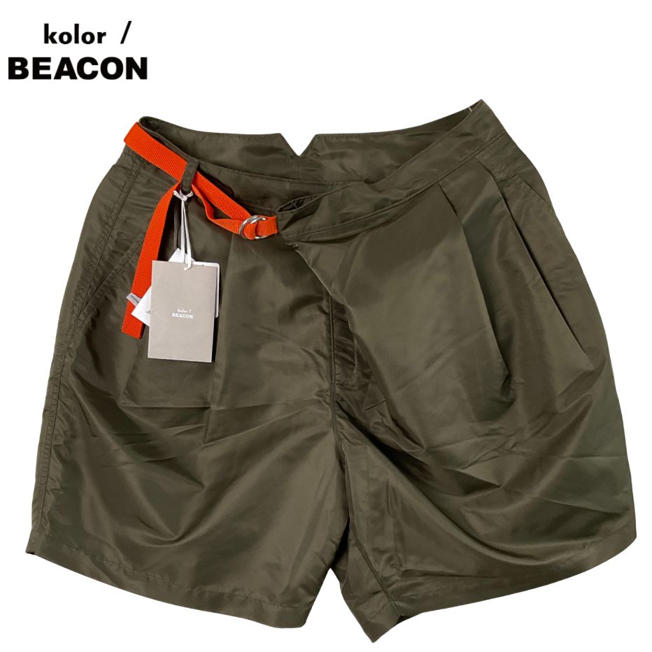 新品 kolor BEACON カラービーコン 23SS ツイストシルエット ナイロンショーツ パンツ 2 カーキ 【値下げ交渉歓迎】