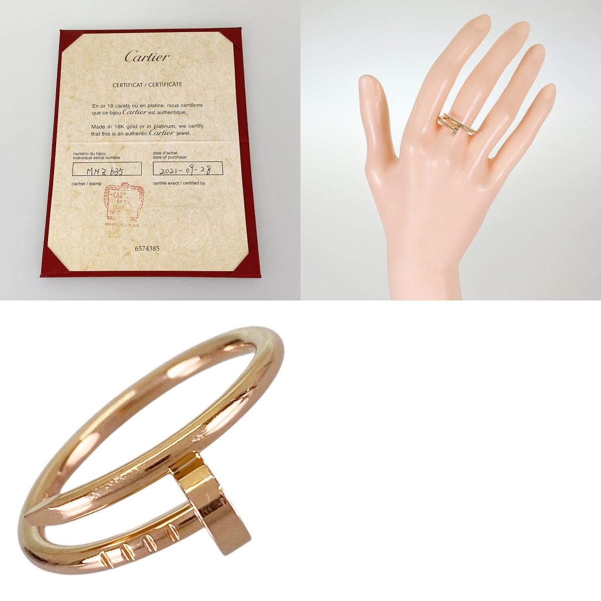 カルティエ Cartier ジュストアンクル SM K18PG 12号(52) リング sss