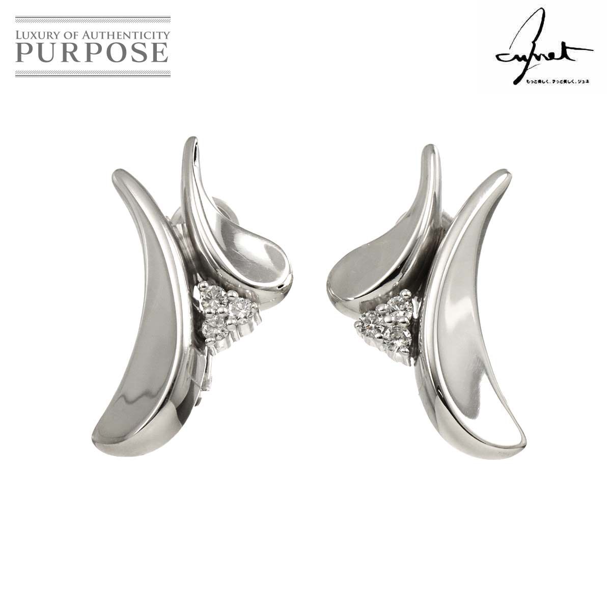 ジュネ Jeunet ダイヤ 0.20ct イヤリング K18 K14 WG ホワイトゴールド 750 585 Diamond Earrings Clip on 90319193