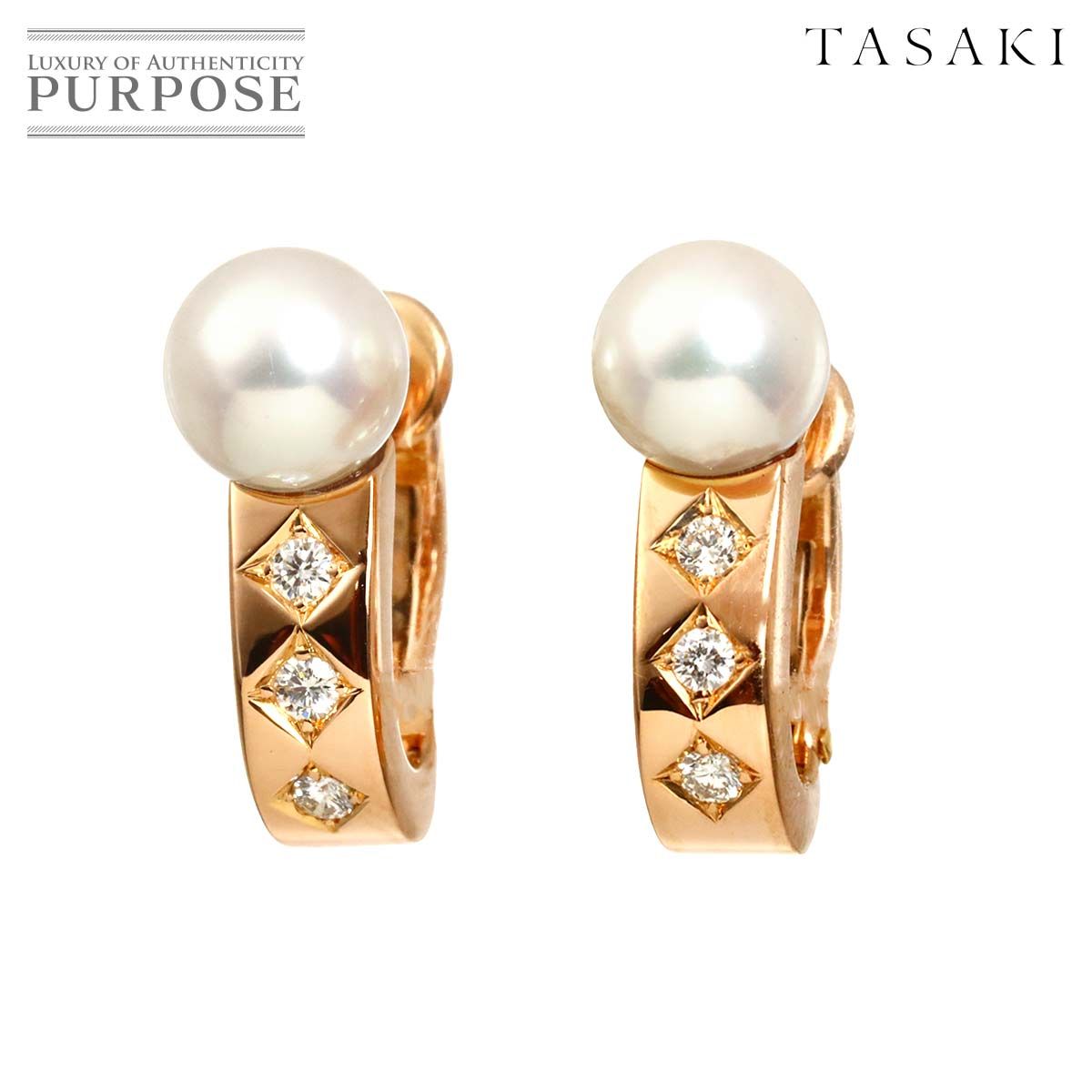 タサキ TASAKI アコヤ真珠 6.9mm ダイヤ 0.06ctX2 イヤリング K18 PG ピンクゴールド 750 パール 田崎真珠 Earrings Clip on 90325772