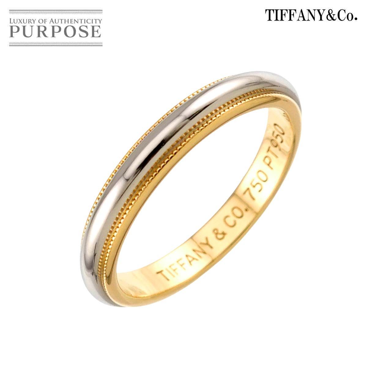 ティファニー TIFFANY&Co. ミルグレイン バンド 17号 リング 幅3.4mm プラチナ Pt K18 YG 750 指輪 トゥギャザー Milgrain 90328172