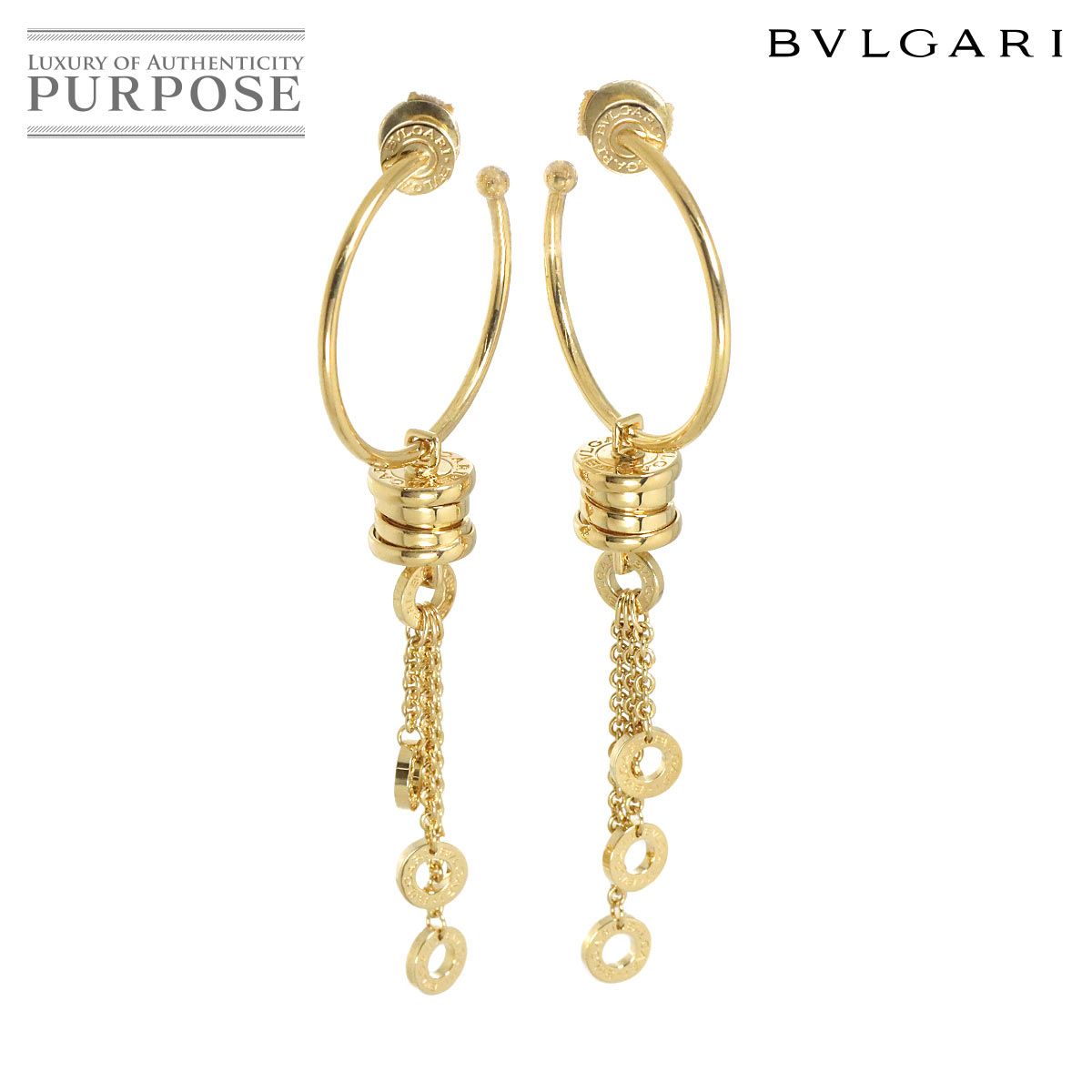 ブルガリ BVLGARI ビーゼロワン エレメント フープ ピアス K18 YG イエローゴールド 750 B-ZERO1 Earrings Pierced 90328560