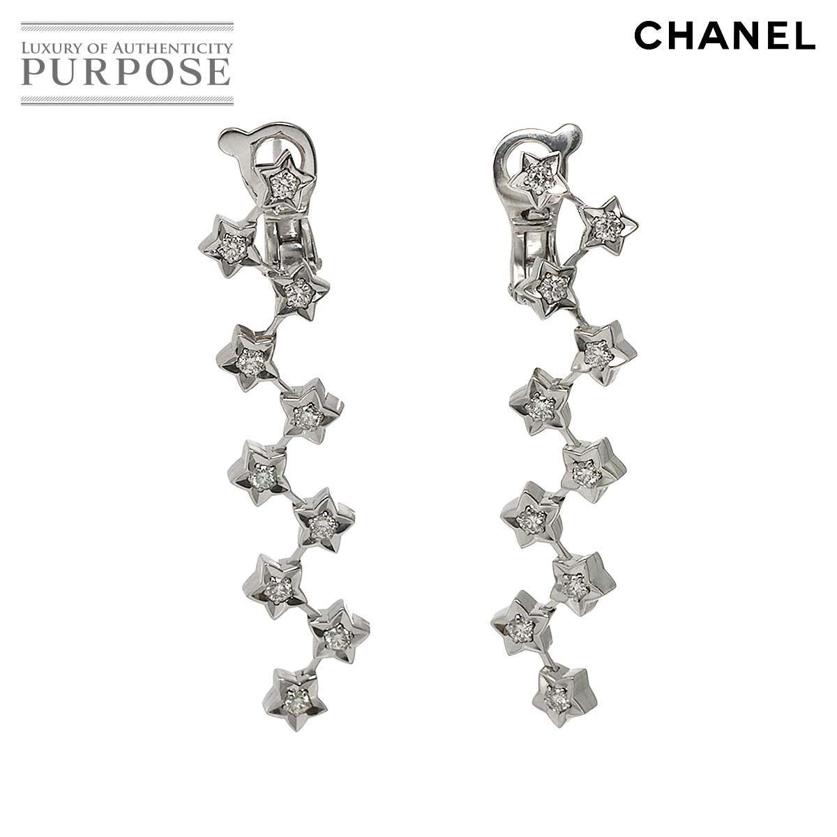 シャネル CHANEL コメット ダイヤ ドロップ ピアス K18 WG 750 星 スター COMETE Diamond Earrings Pierced【証明書付き】 90328612 239,000円