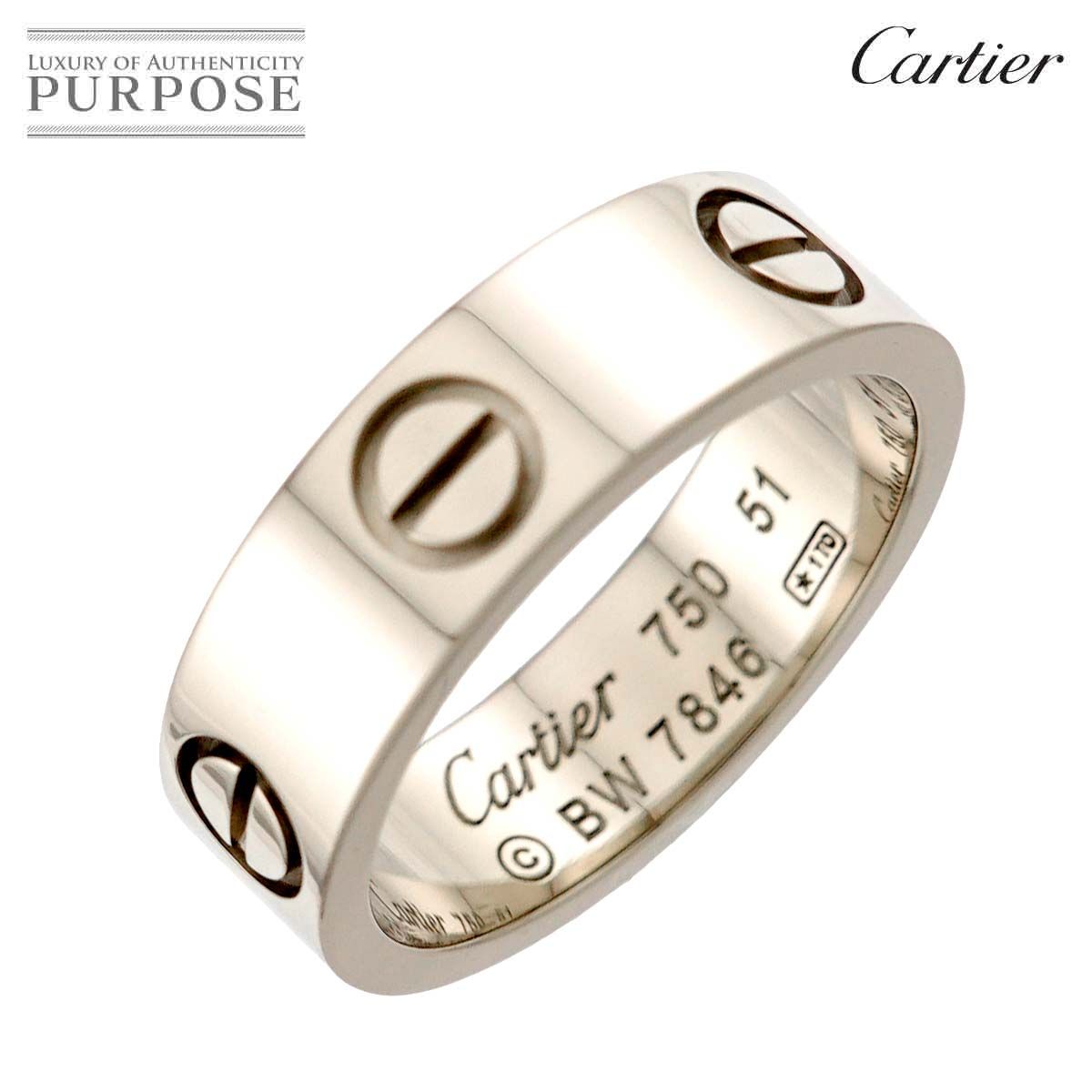カルティエ Cartier ラブ クラシック #51 リング K18 WG ホワイト