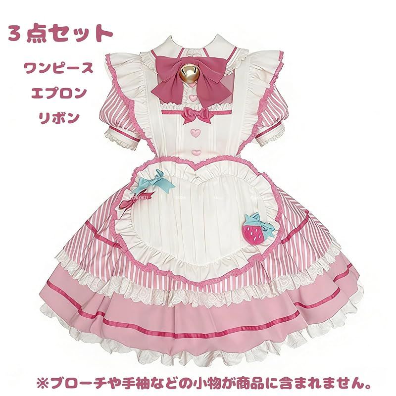 新品】 [MODKOKU] メイド服 3点セット ロリータ セットアップ