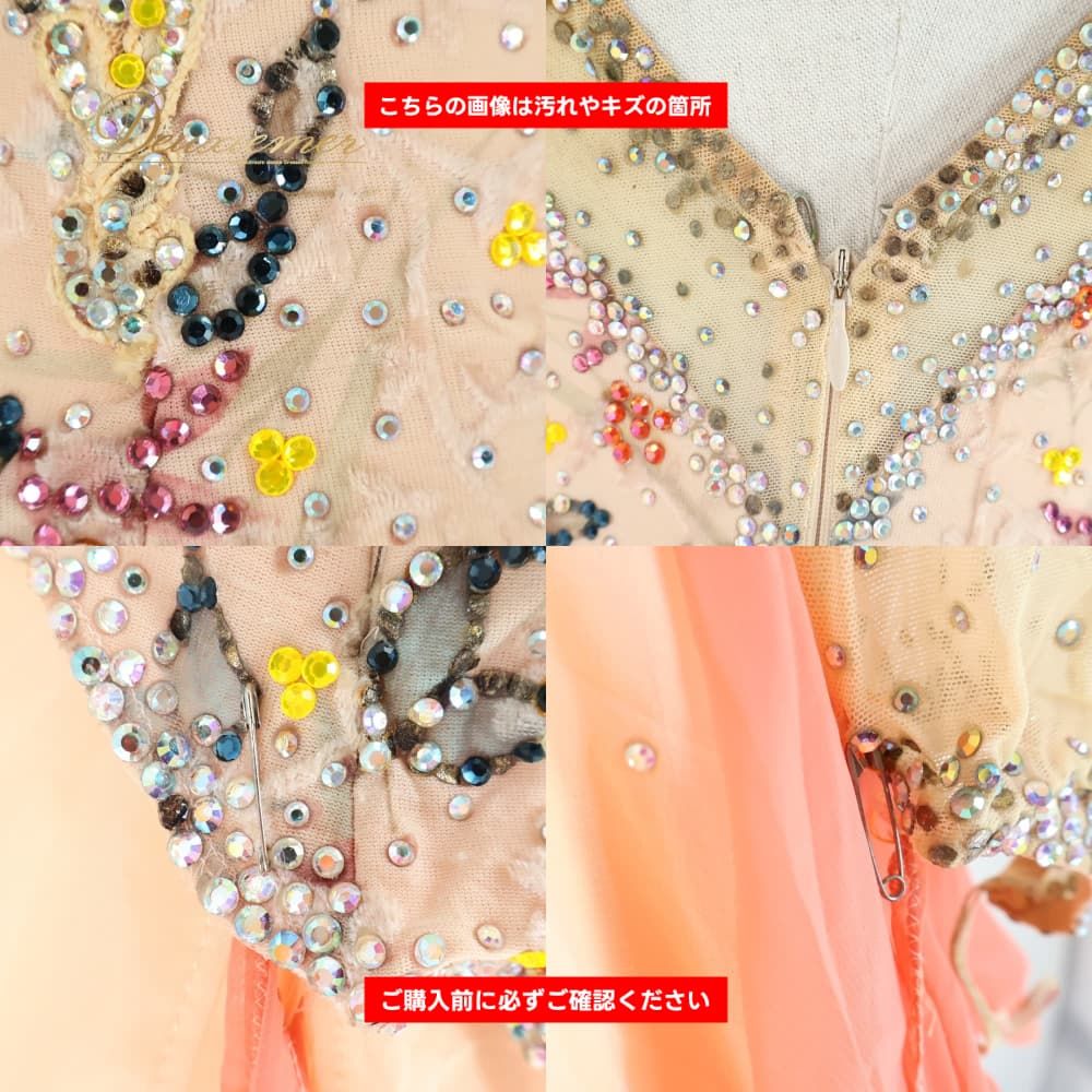 社交ダンス 衣装 Chacott チャコット ドレス ワンピース スタンダード