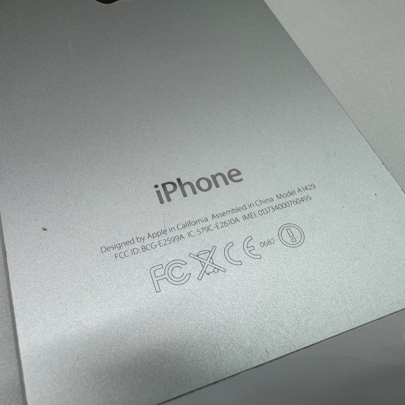 iPhone5 16GB シルバー 中古品 動作確認済 - メルカリ