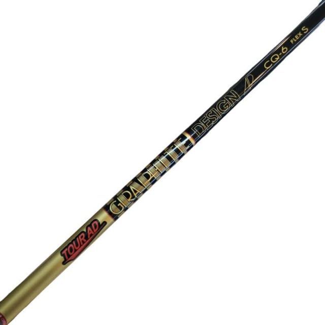 中古】 テーラーメイドスリーブ付き(Qi4D系) グラファイトデザイン