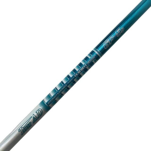 中古】 テーラーメイドスリーブ付き(Qi4D系) グラファイトデザイン