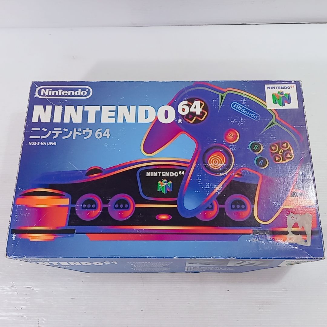 Nintendo Nintendo 64 outer box only empty box NUS-S-HA