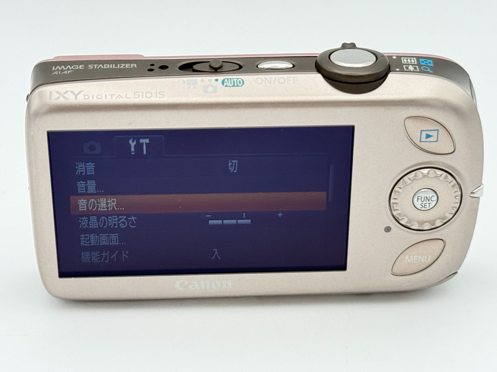完品】CANON IXY DIGITAL 510 IS ピンク キャノン デジタルカメラ 元箱