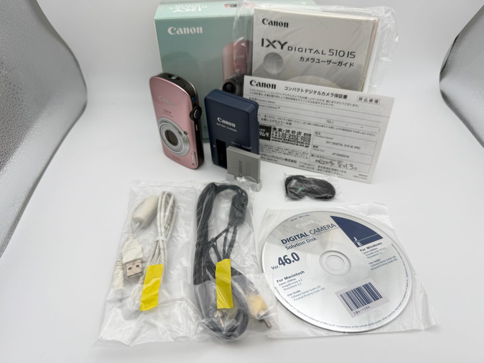 完品】CANON IXY DIGITAL 510 IS ピンク キャノン デジタルカメラ 元箱