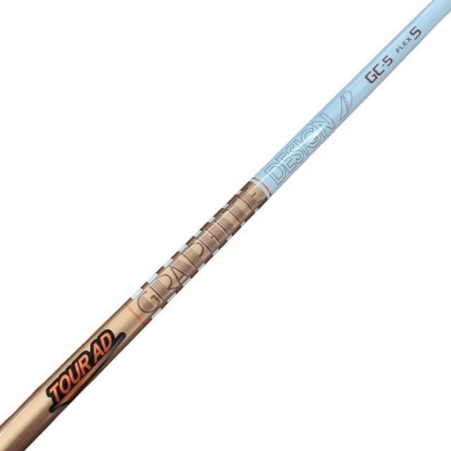 中古】 テーラーメイドスリーブ付き(Qi4D系) グラファイトデザイン 