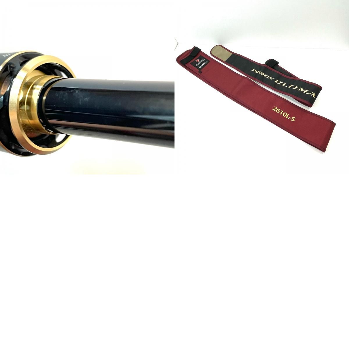 尾張小牧店】 中古 SHIMANO | シマノ ロッド 23ポイズンアルティマ 