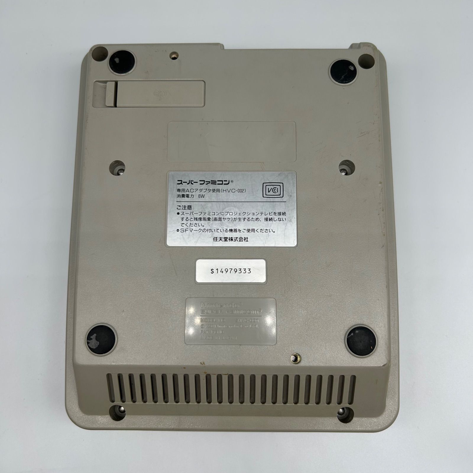 Nintendo SUPER FAMICOM ニンテンドー スーパーファミコン HVC-002