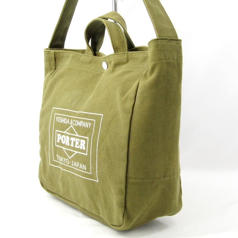 PORTER ポーター トートバッグ TRAVEL COUTURE by LOWERCASE URBAN