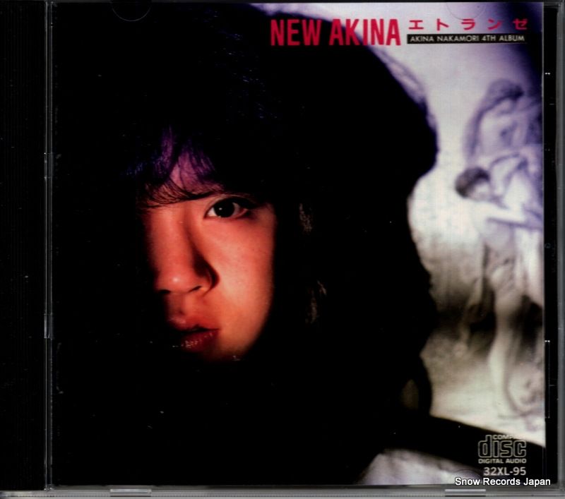 CD】中森明菜 エトランゼ 32XL-95 - メルカリ