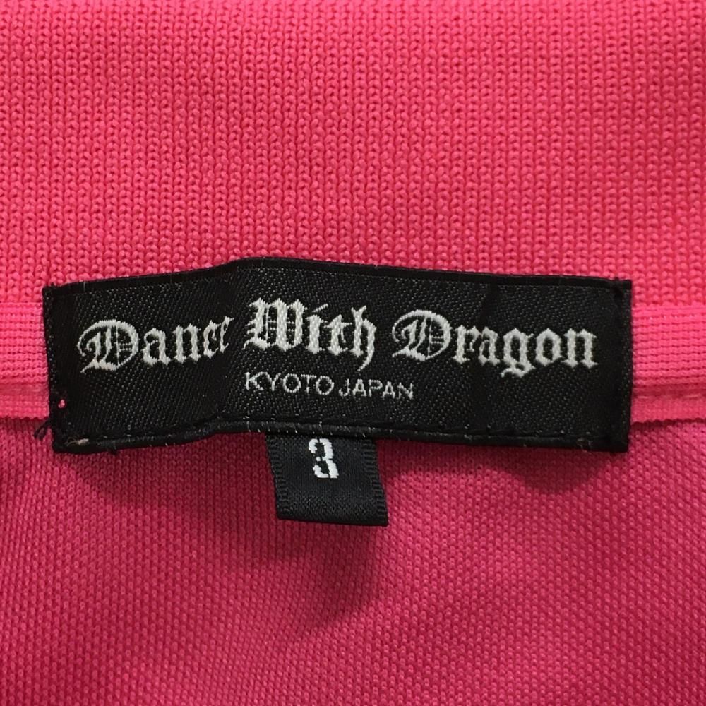 超美品】ダンスウィズドラゴン 半袖ポロシャツ ピンク チビドラ メンズ