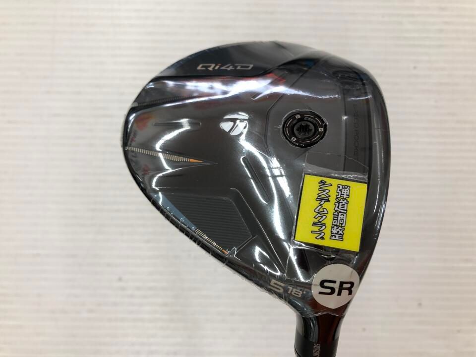 テーラーメイド Qi4D 18度 REAX 55 (Qi4D) SRフレックス フェアウェイ