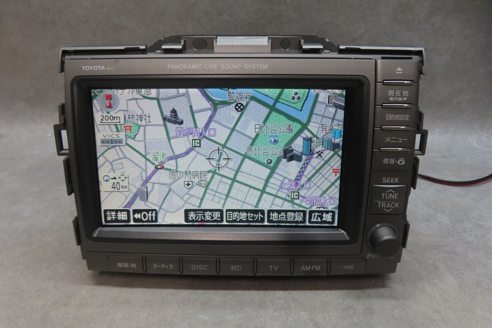 動作保証付☆F6949/トヨタ純正 50系前期 エスティマ GSR50W GSR55W