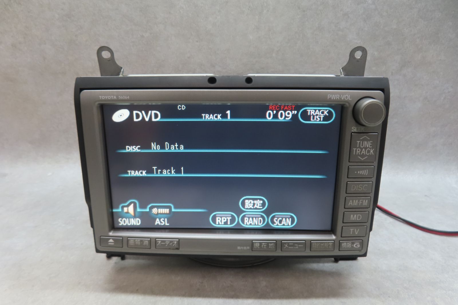 続々入荷中アルファ－ドANH-10用純正ナビゲーションHDD-NHDT-W53 動作保証付☆F6950/トヨタ純正 86100-58010 56064 アルファード HDD