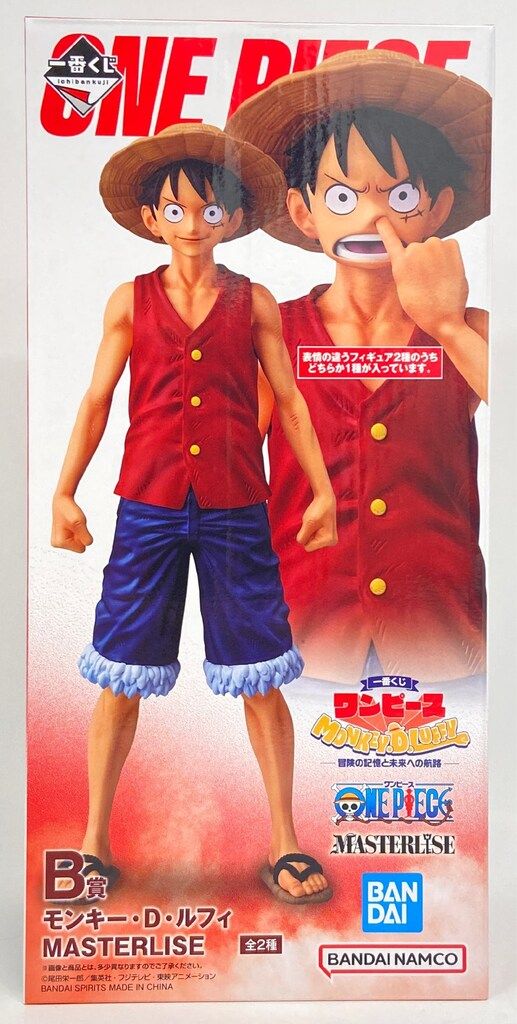 BANDAI SPIRITS 一番くじ ワンピース MONKEY.D.LUFFY-冒険の記憶と未来