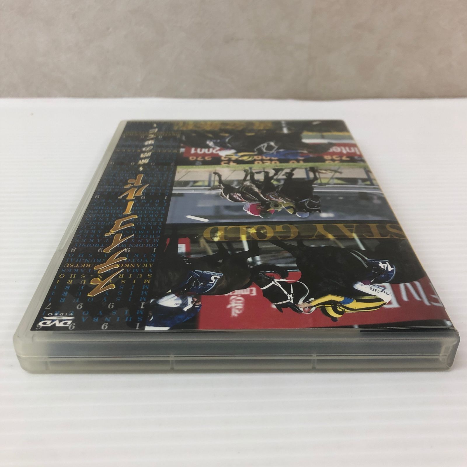 □【DVD】ステイゴールド 旅路の果てに 中古品 smedv096949 - メルカリ