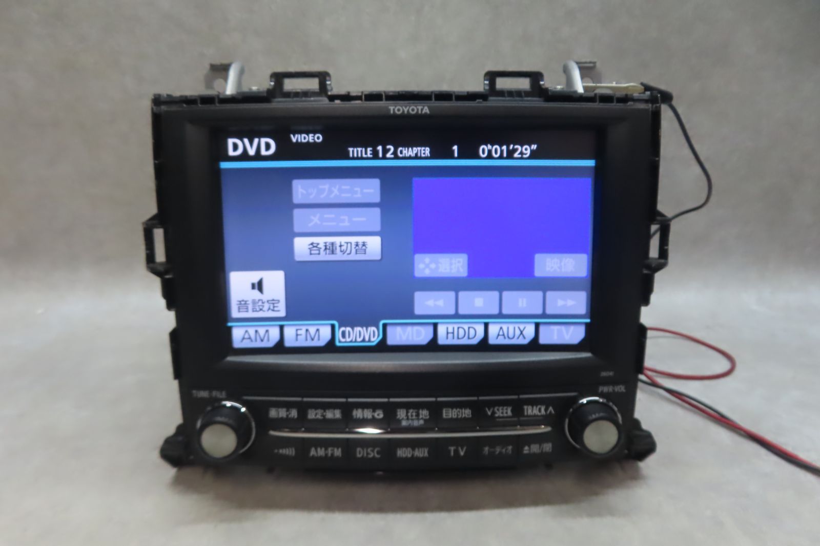動作保証付☆F6952/トヨタ純正 アルファード/ヴェルファイア 前期 20系