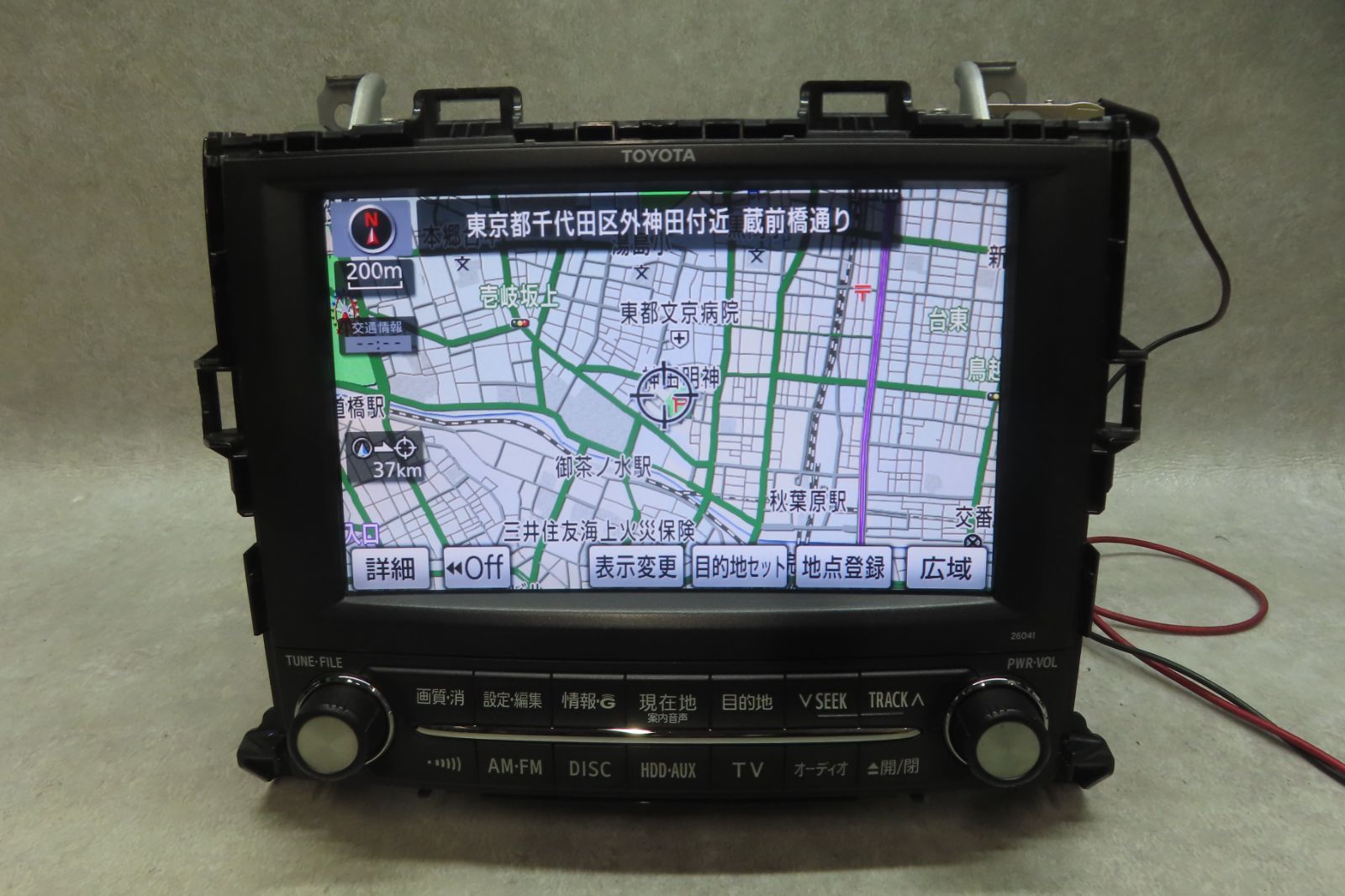動作保証付☆F6952/トヨタ純正 アルファード/ヴェルファイア 前期 20系