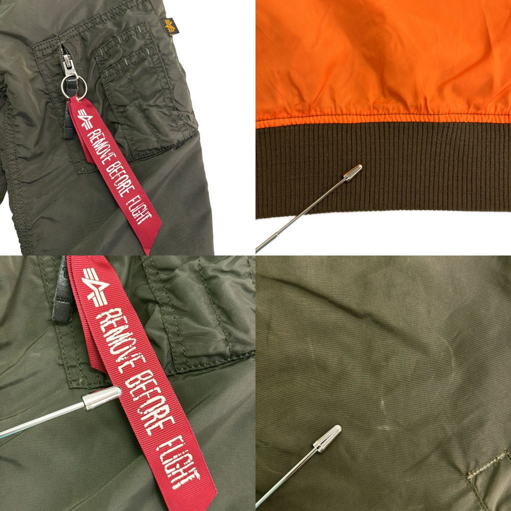 ALPHA INDUSTRIES アルファ インダストリーズ MA-1 フライトジャケット