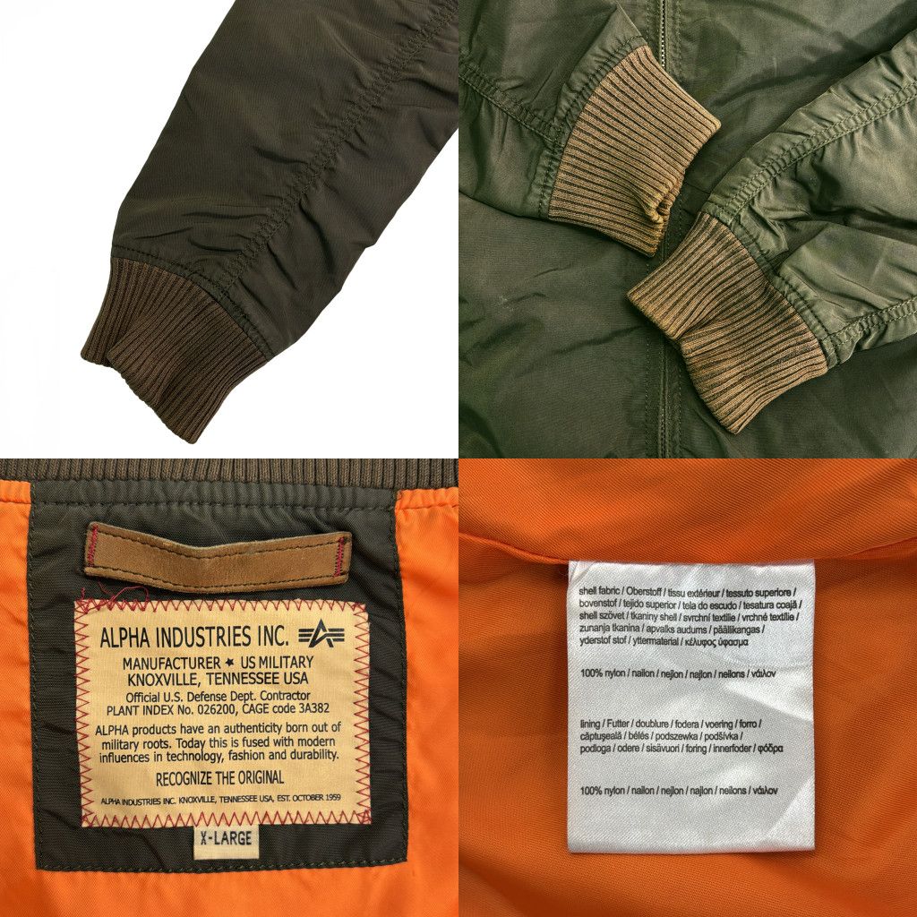 ALPHA INDUSTRIES アルファ インダストリーズ MA-1 フライトジャケット
