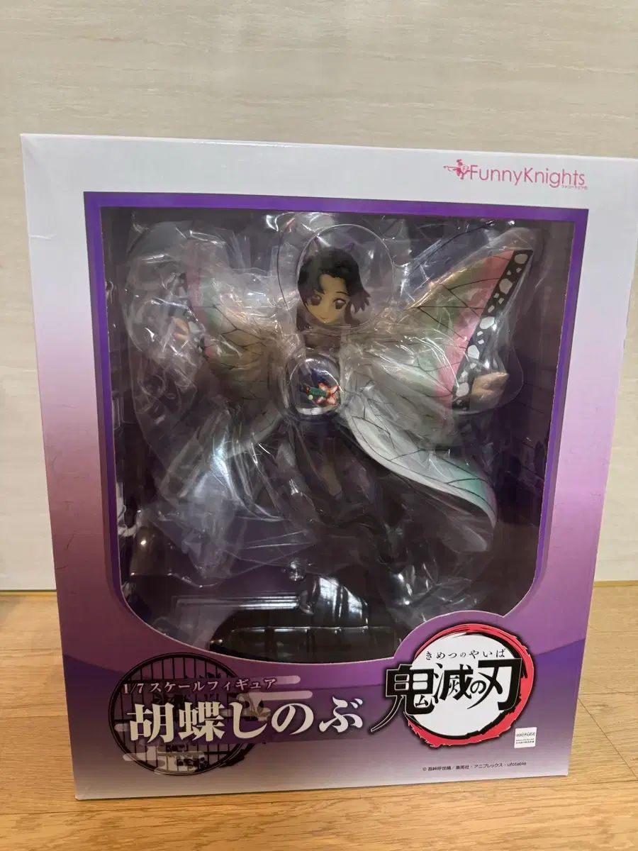 (未開封) ファニーナイツ シノブ 1/7 スケール フィギュア