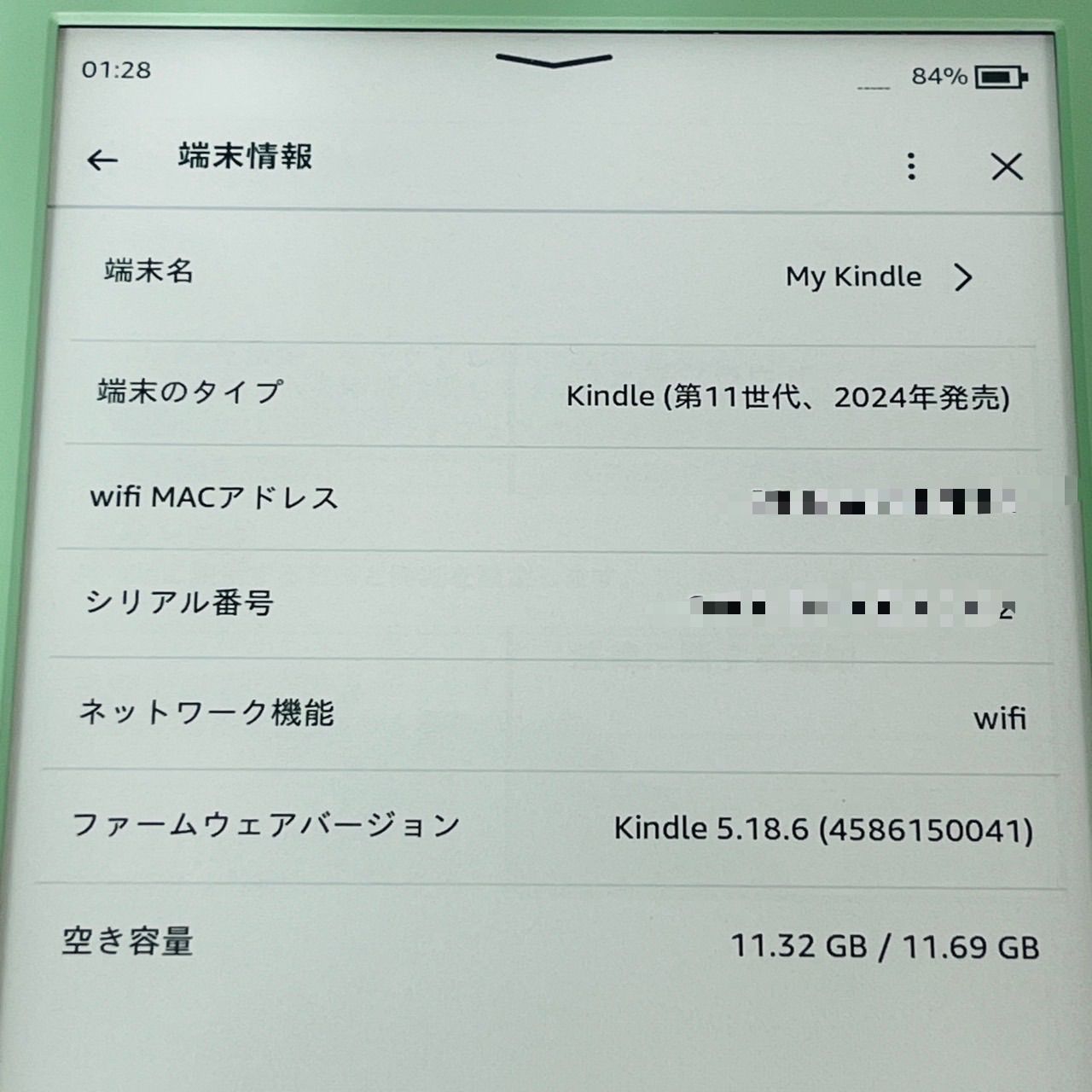美品 Kindle 第11世代 広告なし 16GB マッチャ - メルカリ