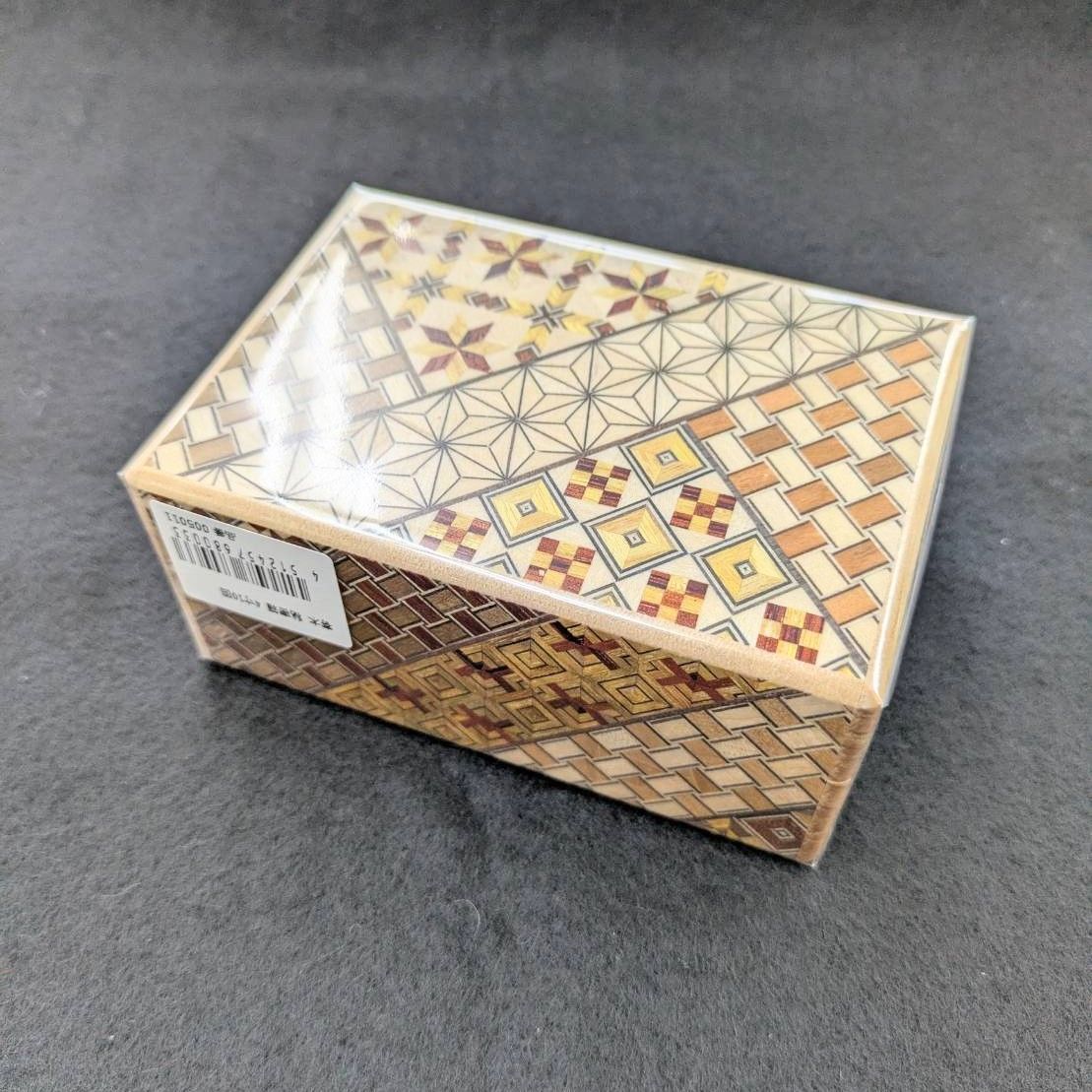寄木細工 秘密箱 4寸10回