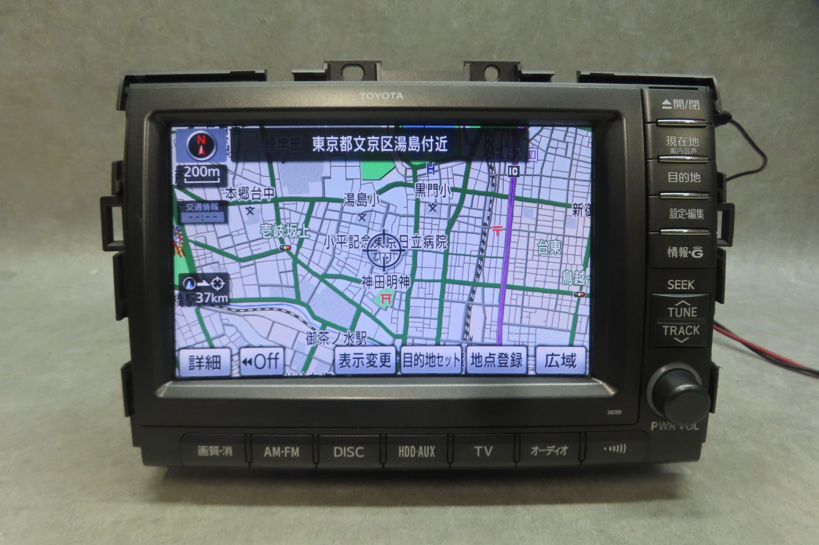 動作保証付☆F6956/トヨタ純正 エスティマ 中期 AHR20W ACR50/55W