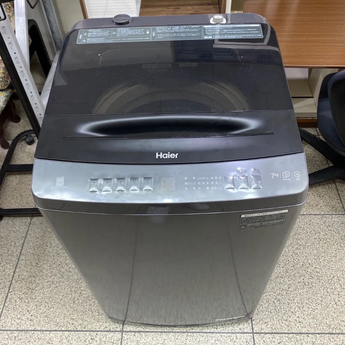 2025年製 Haier ハイアール 全自動電気洗濯機 7Kg JW-UD70MK2 黒 家電