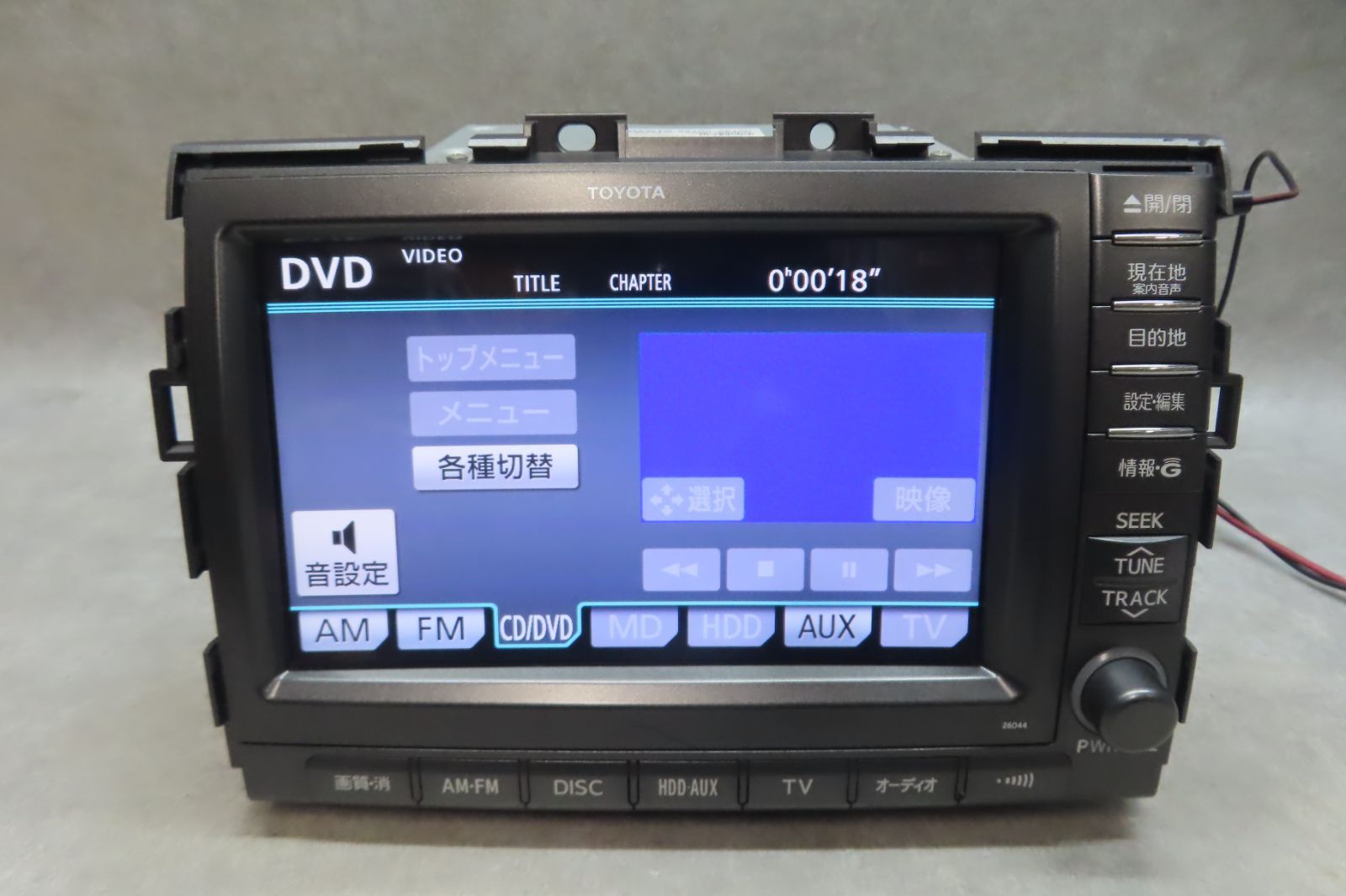 動作保証付☆F6957/トヨタ純正 エスティマ 86100-28100 26044 HDDナビ