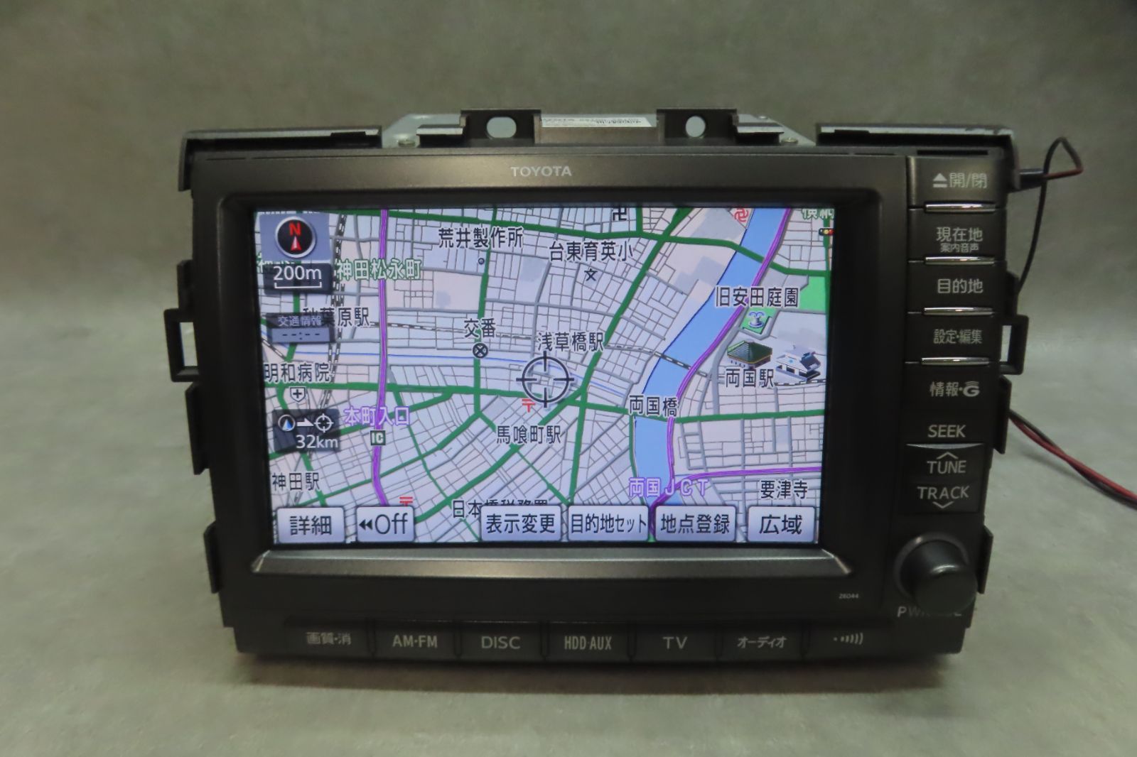 動作保証付☆F6957/トヨタ純正 エスティマ 86100-28100 26044 HDDナビ