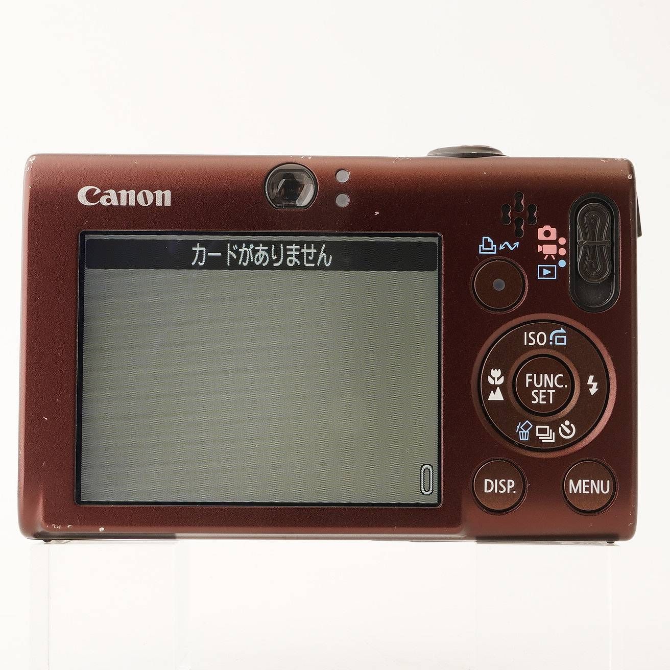 キヤノン Canon IXY DIGITAL 20 IS ブラウン 3x 光学ズーム - メルカリ