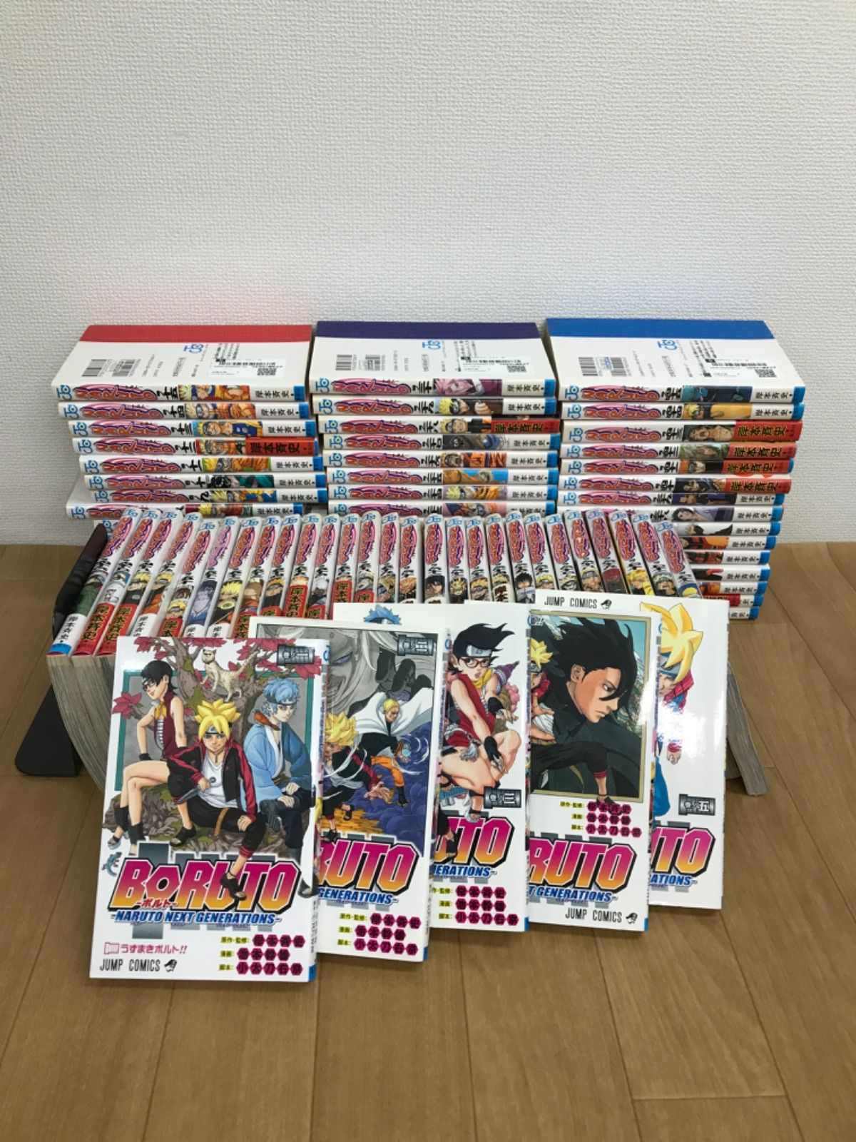 ☆①【未開封あり】NARUTO ナルト 1~72巻全巻 ・ BORUTO 1～5巻