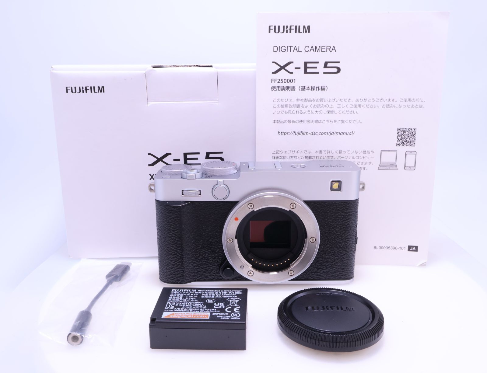 76回 ほぼ新品】FUJIFILM X-E5 ボディ シルバー F X-E5-S JP 日英二