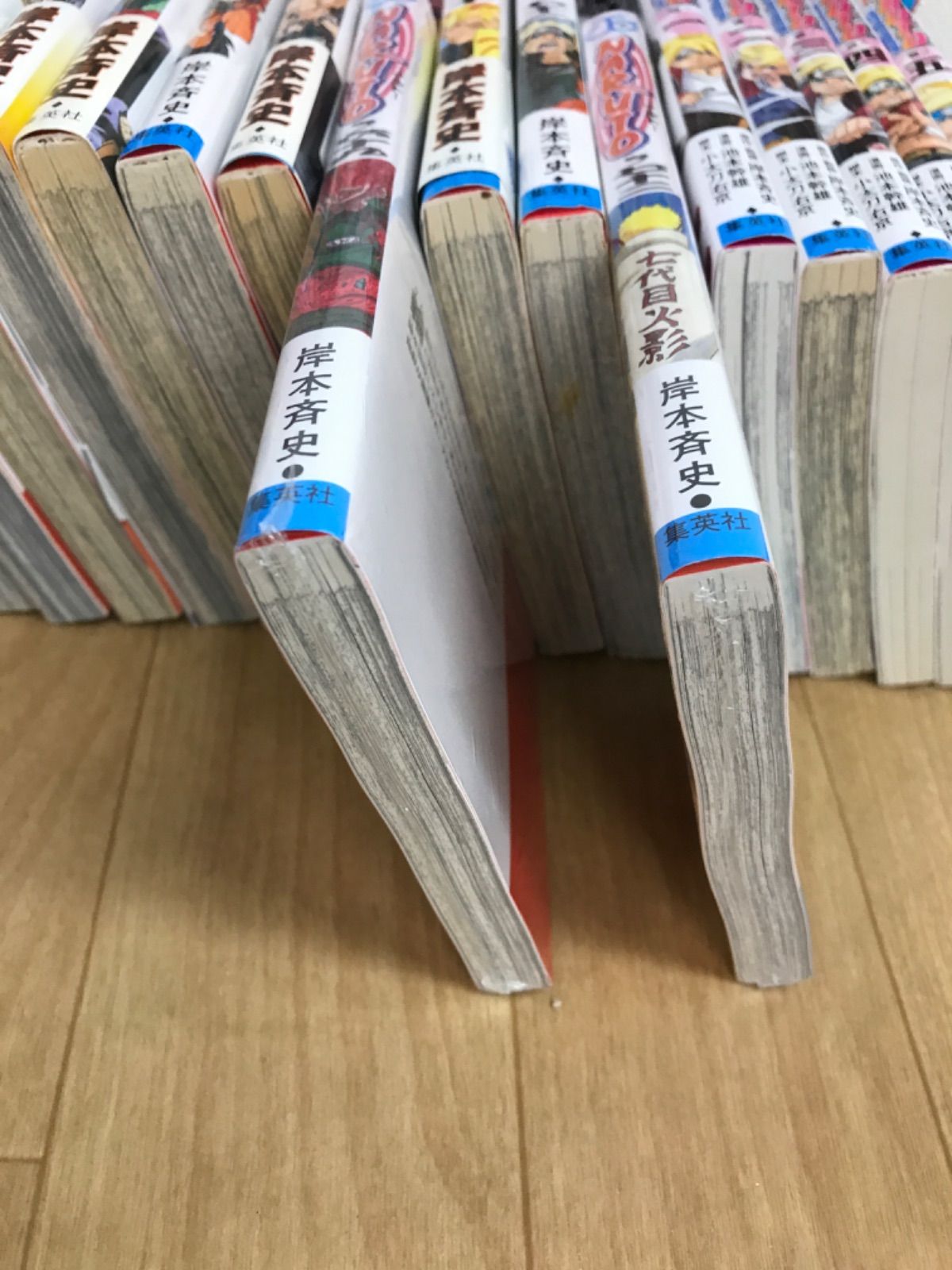 ☆①【未開封あり】NARUTO ナルト 1~72巻全巻 ・ BORUTO 1～5巻