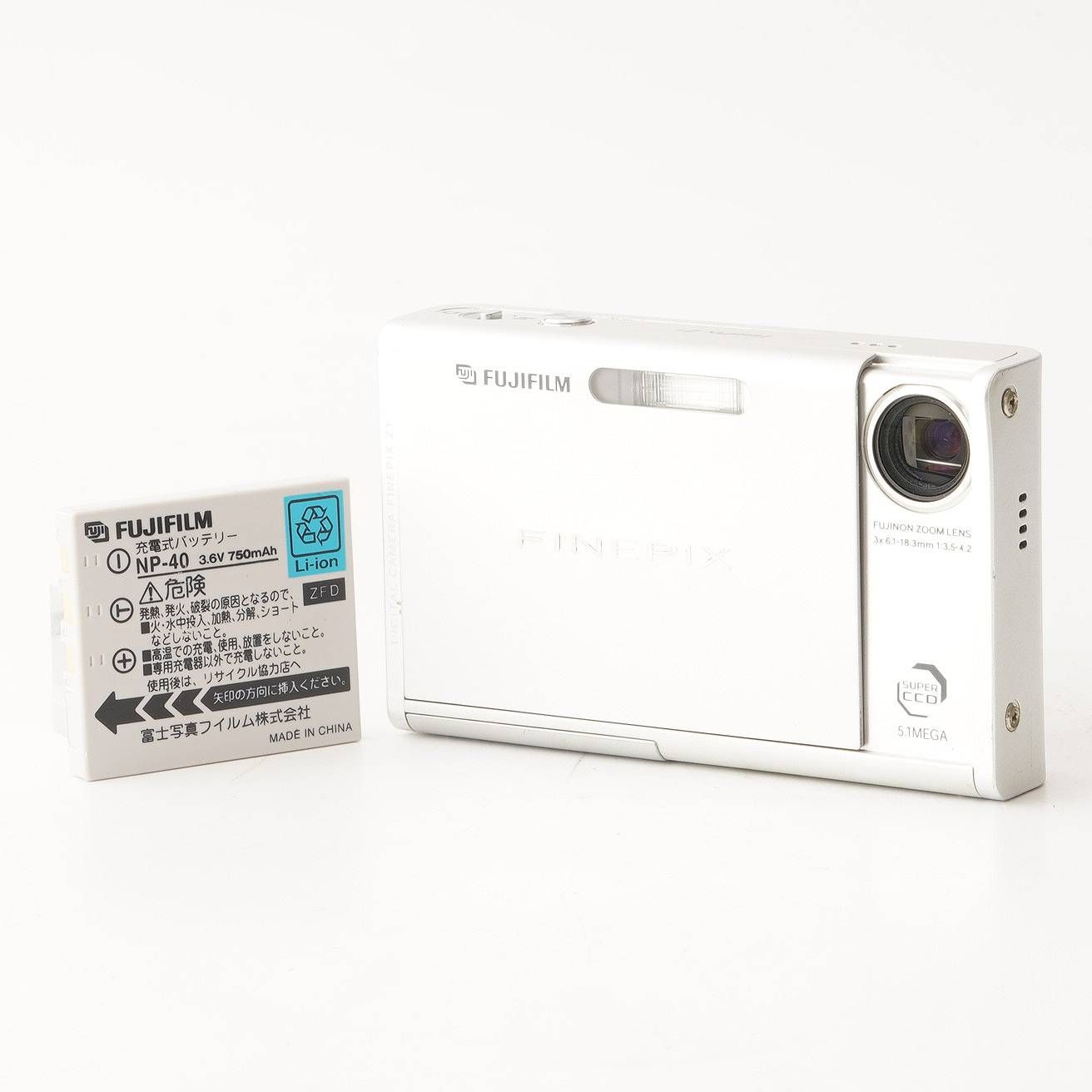 フジ Fujifilm FinePix Z1 シルバー コンパクトデジタルカメラ