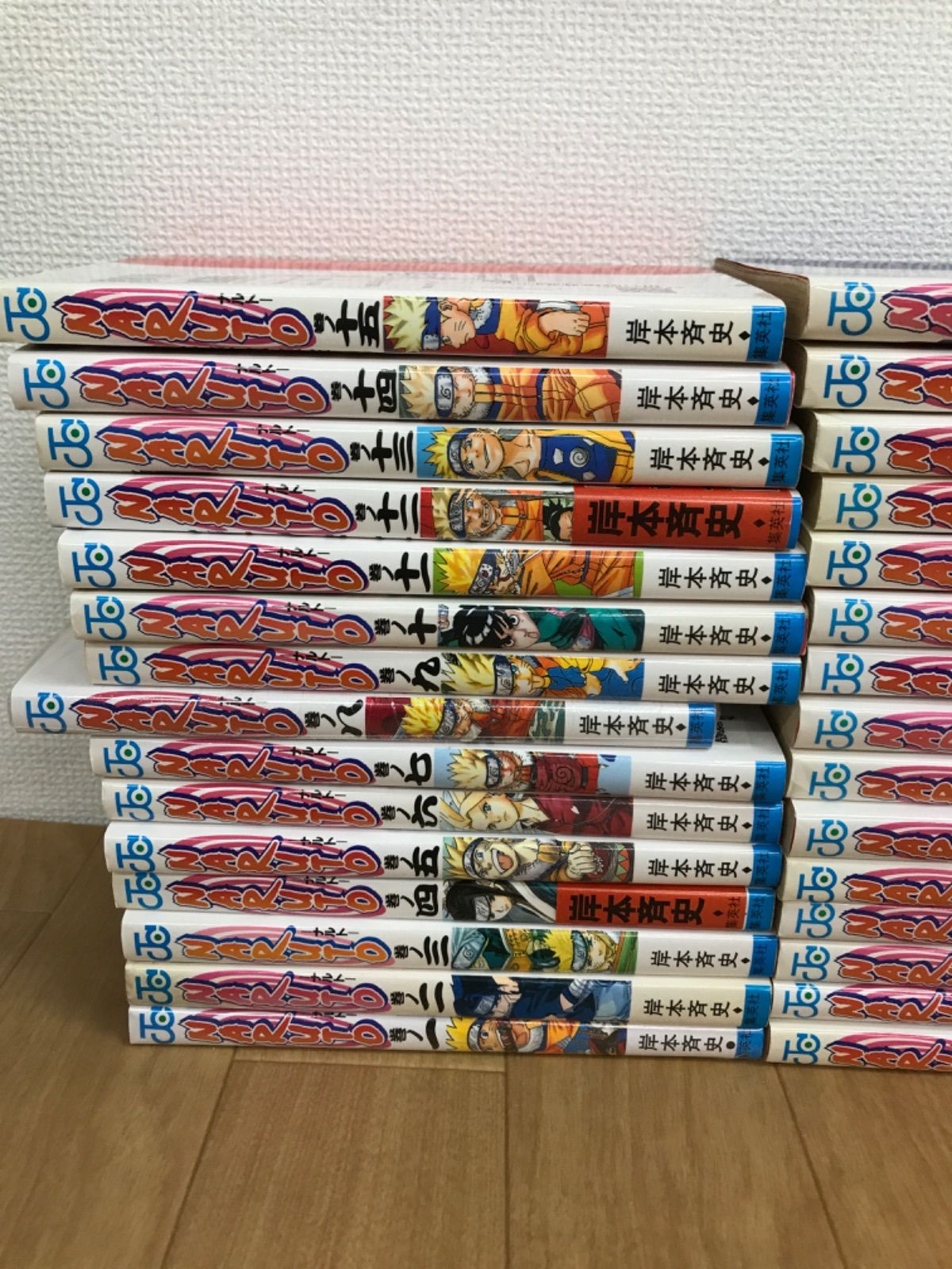 ☆①【未開封あり】NARUTO ナルト 1~72巻全巻 ・ BORUTO 1～5巻